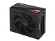 Блок питания Asus ROG Strix 1200P Gaming (90YE00W0-B0NA00)