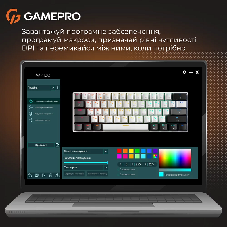Клавіатура GamePro Genesis Infinity MK130BW Black/White
