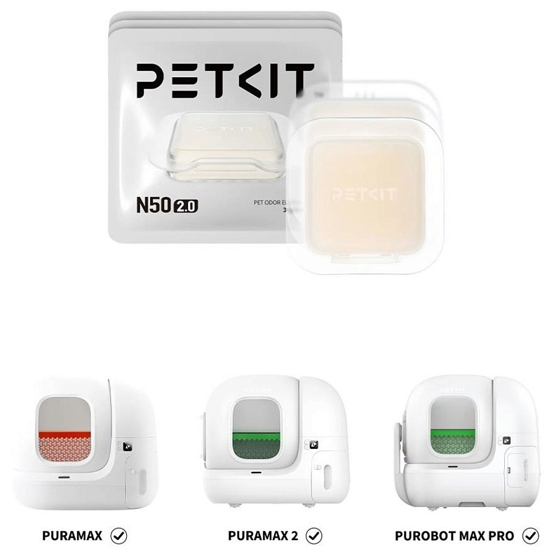 Устранитель запаха Petkit Pet Odor Eliminator N50 2.0 3PCS P9223