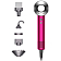 Фен Dyson HD07 Supersonic Fuchsia/Nickel (390244-01)
