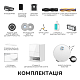 Робот-пылесос моющий Dreame Bot X60 Pro Ultra Complete White