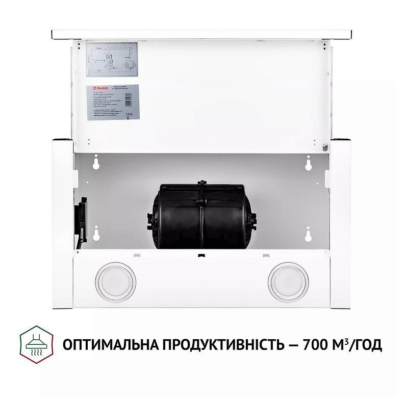 Вытяжка Perfelli TL 5212 WH 700 LED