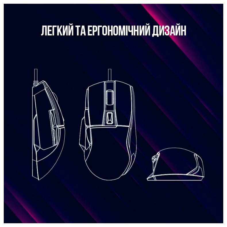 Мышь Canyon Lorgar Jetter 357 Wired USB Black (LRG-GMS357)