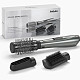 Фен-щетка Babyliss AS261E