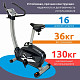 Велотренажер Sportop B800P+