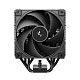 Кулер процессорный DeepCool AK400 G2 Black (R-AK400G2-BKNNMN-GJD)