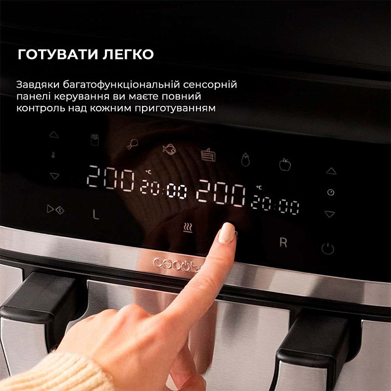Мультипечь (аэрогриль-фритюрница) CECOTEC Cecofry Dual 9000