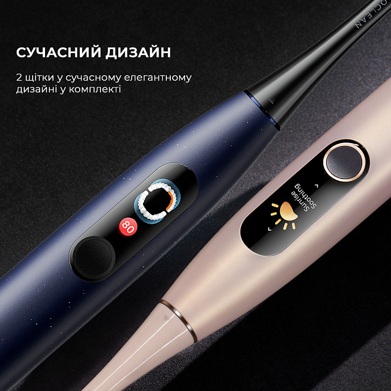 Електрична зубна щітка Oclean X Pro Digital Duo Set Dark Blue +Golden