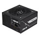 Блок питания Asus Prime 750W Gold (90YE00U3-B0NA00)
