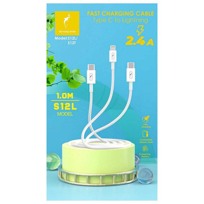 Кабель SkyDolphin S12T Frost Line USB Type-C - USB Type-C 1м, White (USB-000577)