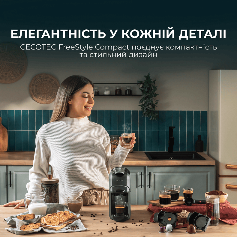 Кофеварка капсульная CECOTEC FreeStyle Compact