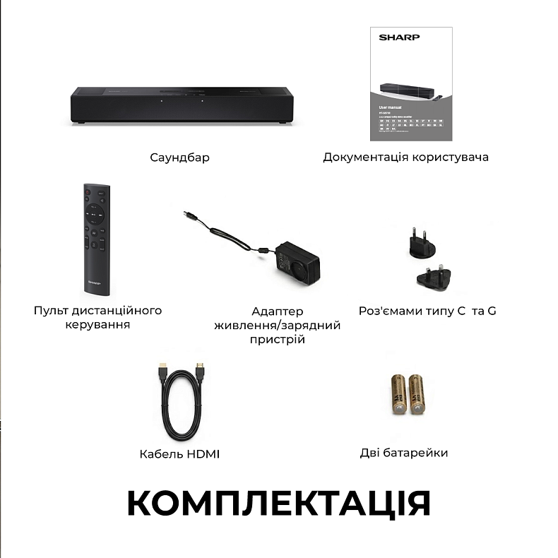 Саундбар Sharp HT-SB700