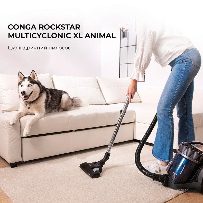 Пылесос Cecotec Conga Rockstar Multicyclonic XL Animal