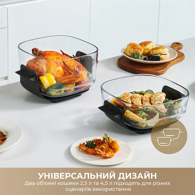 Мультипіч DREAME Tasti PT60 4.5L+2.5L Sage/Green