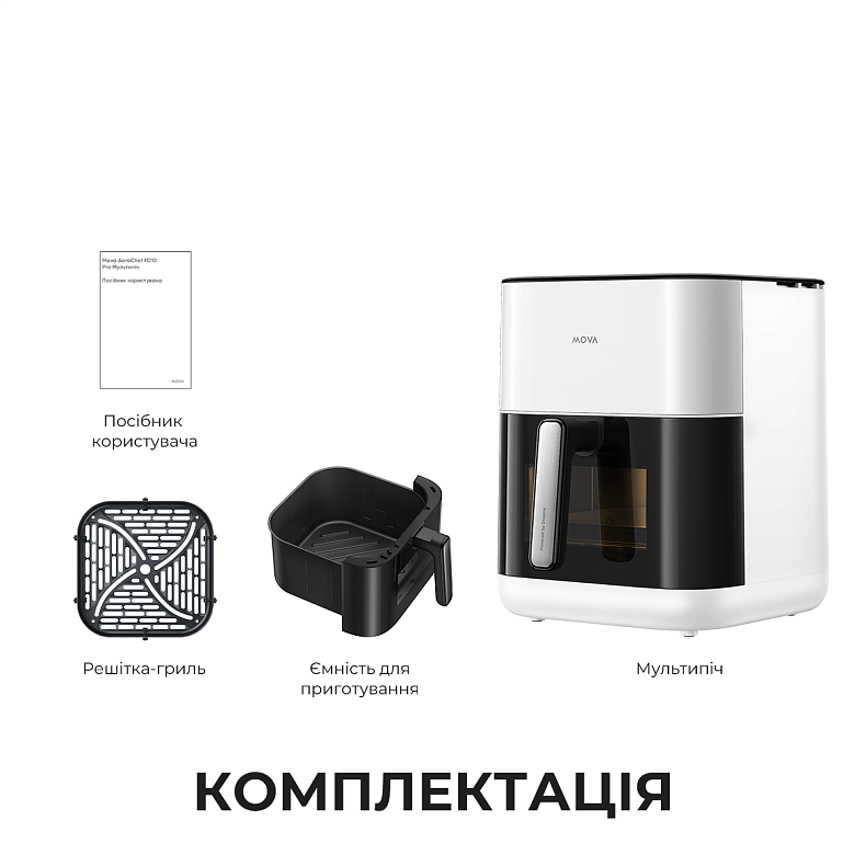 Мультипечь MOVA AeroChef FD10 Pro White