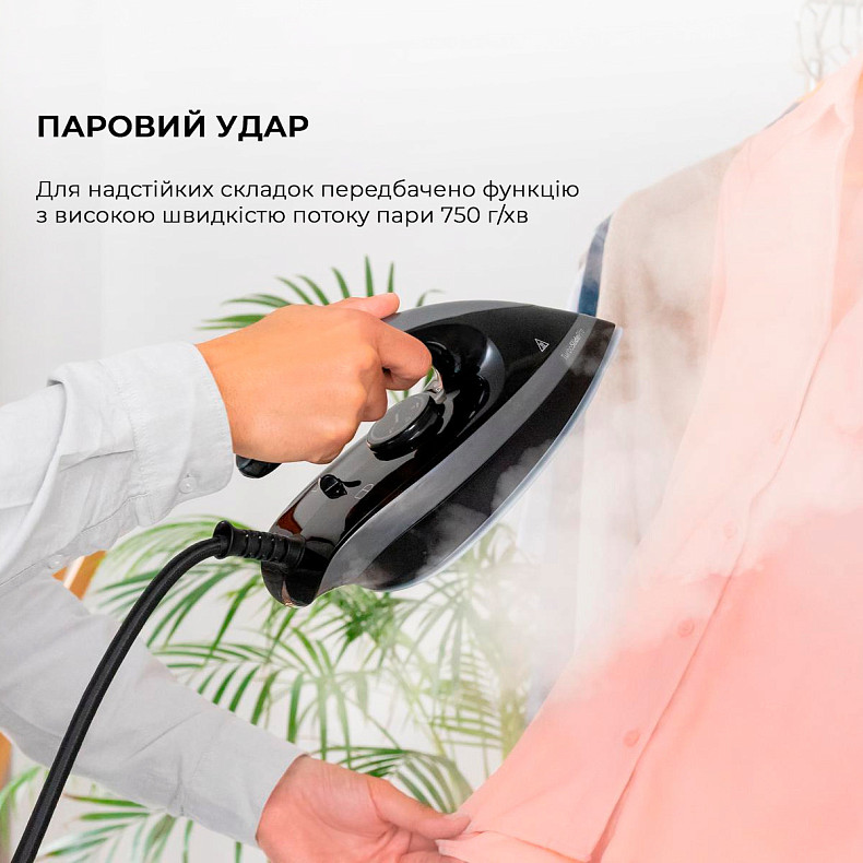 Гладильная станция Cecotec Fast&Furious 8060 Ultra