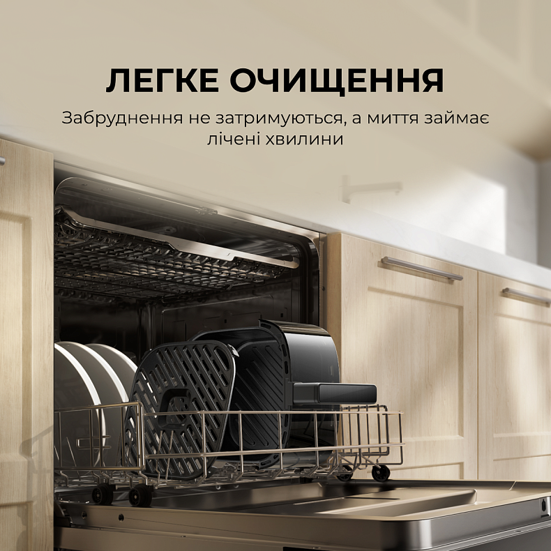 Мультипечь MOVA AeroChef FD10s Pro White
