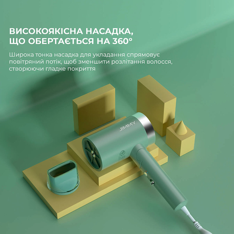 Фен дорожный Jimmy F2 Mint Green