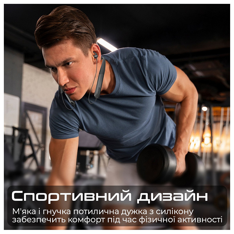 Наушники Promate Leap-200h Black