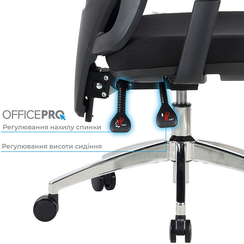 Крісло офісне OfficePro Aero OC490B Black