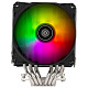 Процессорный кулер SilverStone Hydrogon D120-ARGB-V2