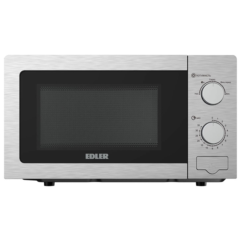 Мікрохвильова піч Edler EDMS-207SSMB