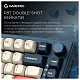 Клавиатура GamePro Asgard Yord Keychron Super Red Switch Blue (MK266BL)