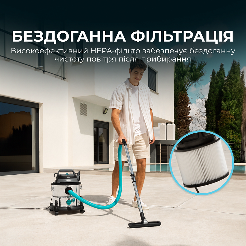 Пылесос Cecotec Conga Rockstar Wet & Dry Steel Max