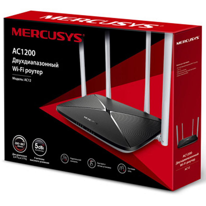 Wi-Fi Роутер Mercusys AC12 (AC1200, 1*FE Wan , 4*FE LAN , 4 антени)