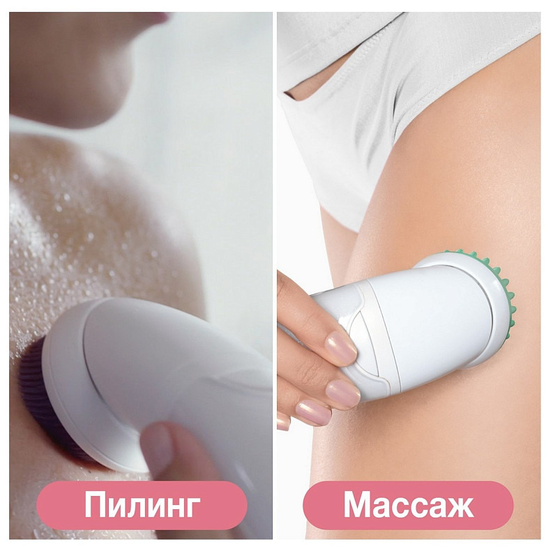 Епілятор Braun Електр епiлятор Silk_epil 7 SES 9/995 BS