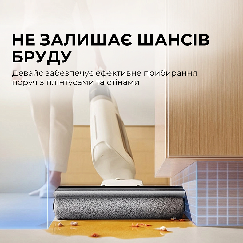 Беспроводной моющий пылесос MOVA K30