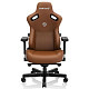 Кресло игровое Anda Seat Kaiser 3 Brown Size XL