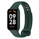 Силіконовий ремінець BeCover для Xiaomi Redmi Smart Band 2 Dark Green (709365)