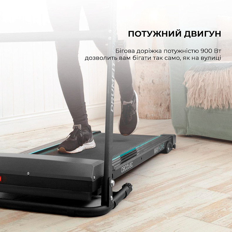 Беговая дорожка Cecotec DrumFit WayHome 1400 Sprint