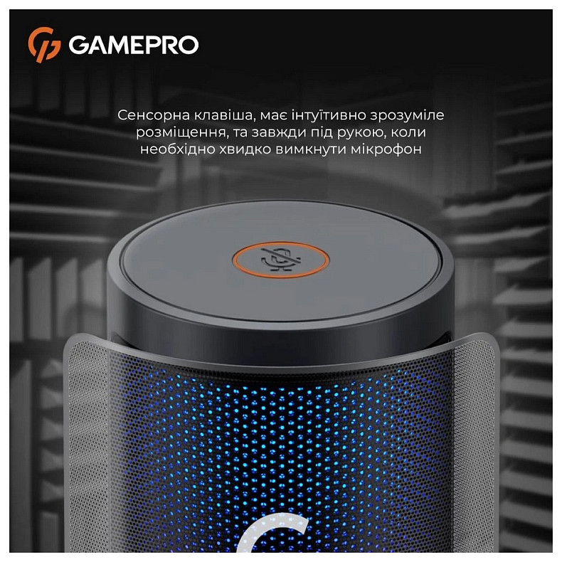 Микрофон GamePro UGM105B Black