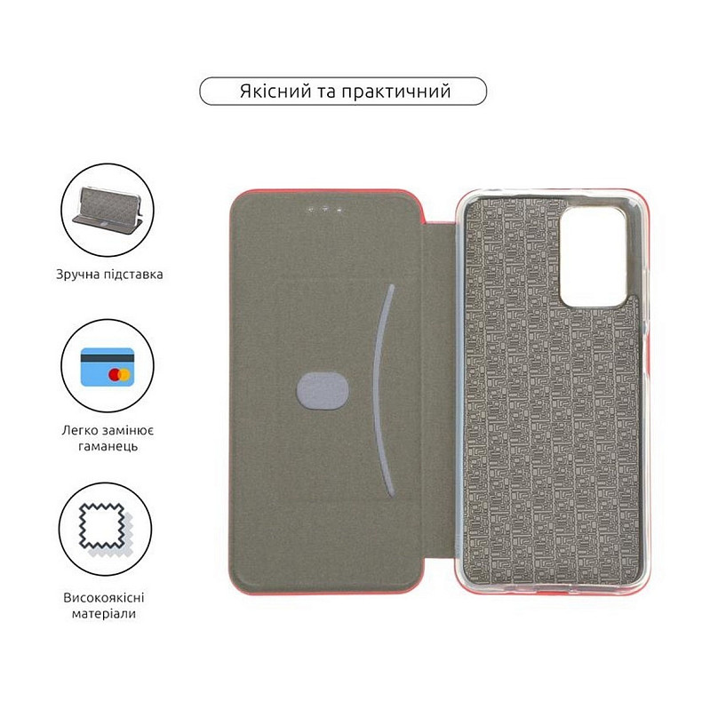 Чехол-книжка Armorstandart G-Case для Xiaomi Redmi 10 Red (ARM60697)