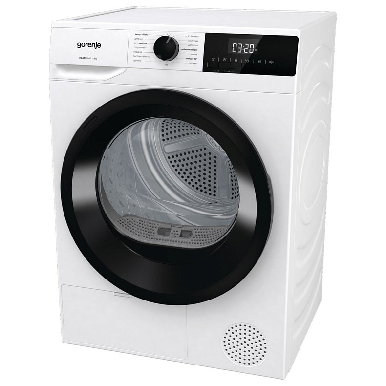 Сушильна машина Gorenje DHNE82P