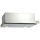 Вытяжка встроенная Gorenje BHP 523 E10X