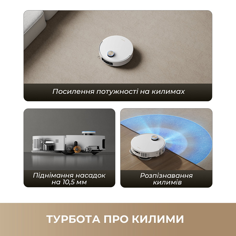 Робот-пилосос миючий Dreame Bot X50 Ultra Complete White