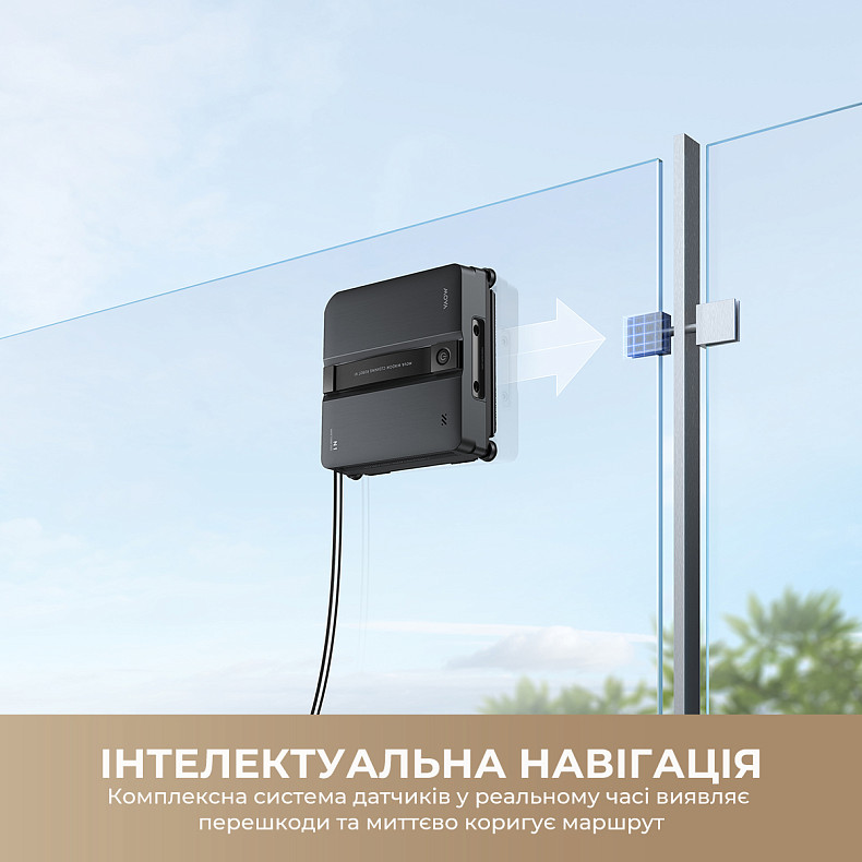 Робот для мойки окон MOVA N1 Black