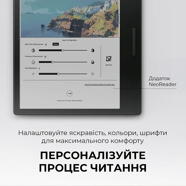 Электронная книга BOOX Go Color 7 Black