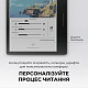 Электронная книга BOOX Go Color 7 Black
