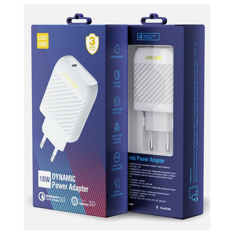 Сетевое зарядное устройство Luxe Cube Dynamic 18W (1USBх3A) White (4446689880643)