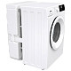 Пральна машина з баком Gorenje WNHPI 62 SCSIRV/UA