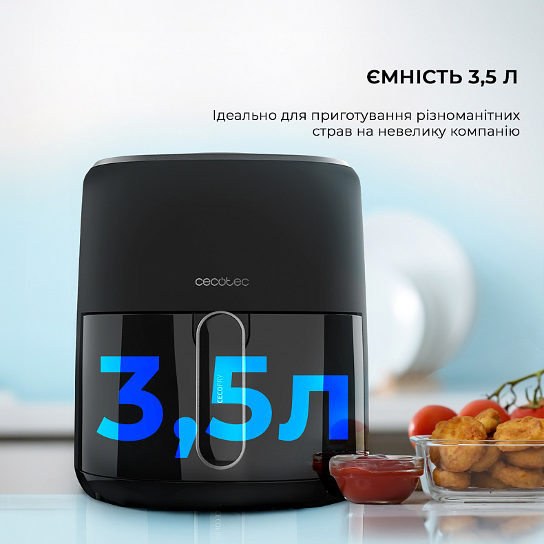 Мультипіч (аерогриль-фритюрниця) CECOTEC Cecofry Fantastik 3500