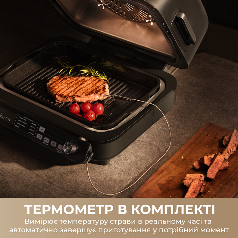 Гриль-мультипіч MOVA IG20 PRO Black