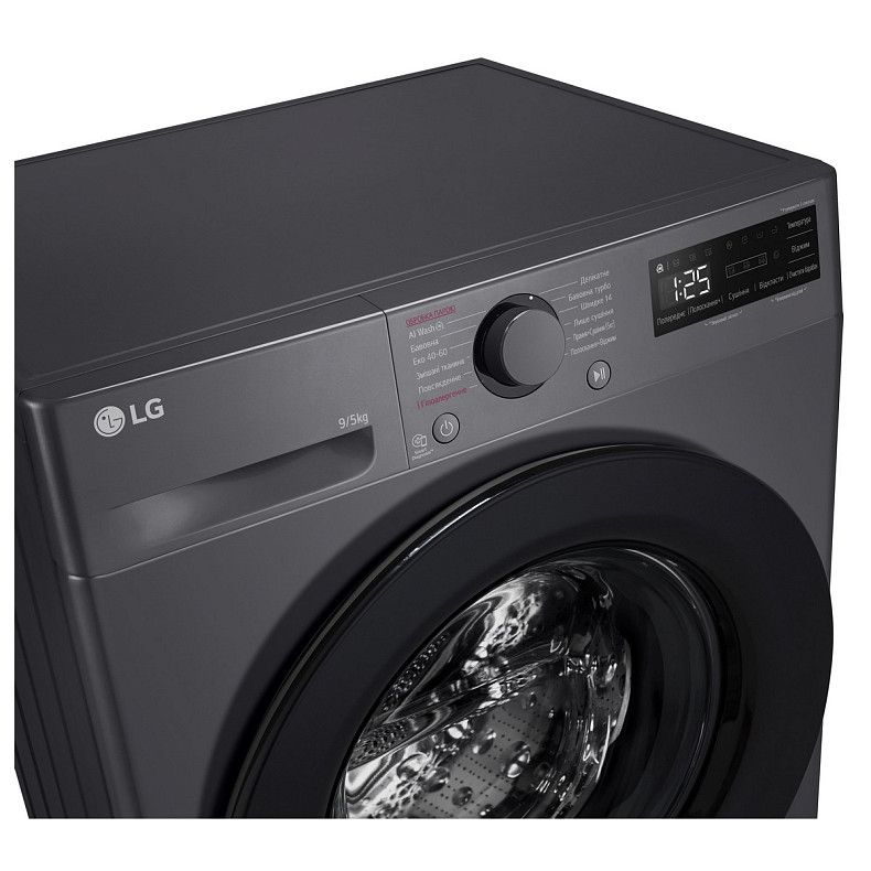 Пральна машина LG F2R5FG6J