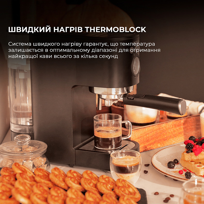 Кофеварка рожковая Cecotec Cafelizzia Fast Pro