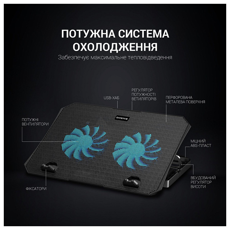 Охлаждающая подставка для ноутбука OfficePro CP413