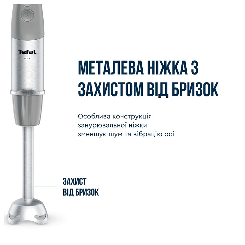 Блендер Tefal HB673B30